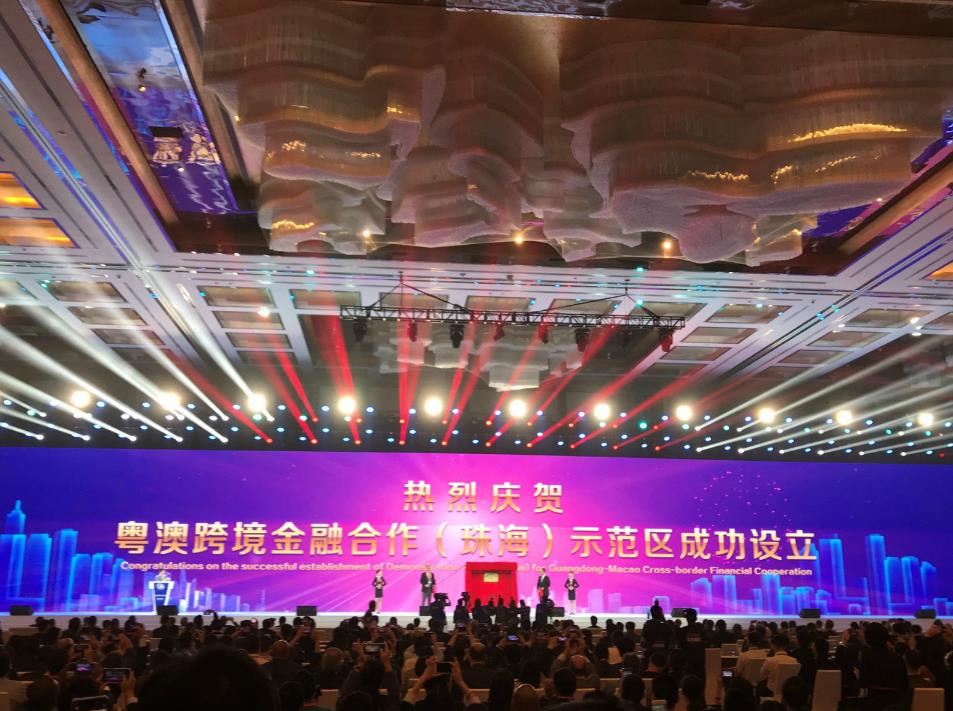 360截圖20191022075907424.jpg