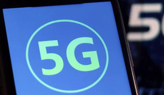 ?深圳迎5G時代 晉升“智慧之城”