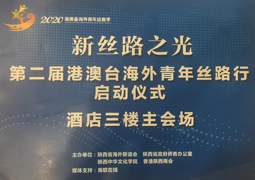 202008280008107374.jpg