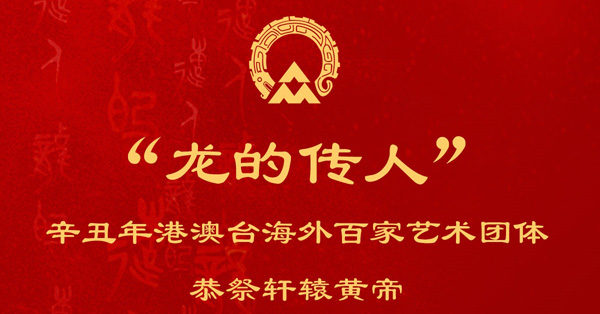倒計(jì)時(shí)：2天！