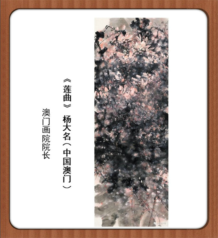 202103241754037674.jpg