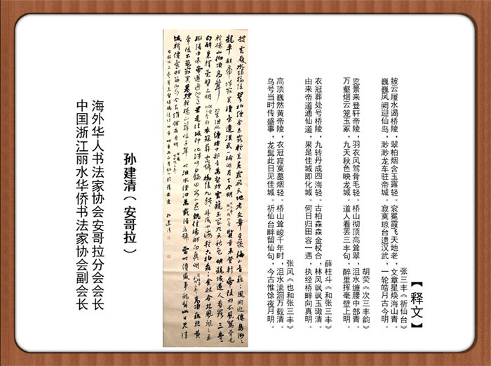 202103241754039288.jpg