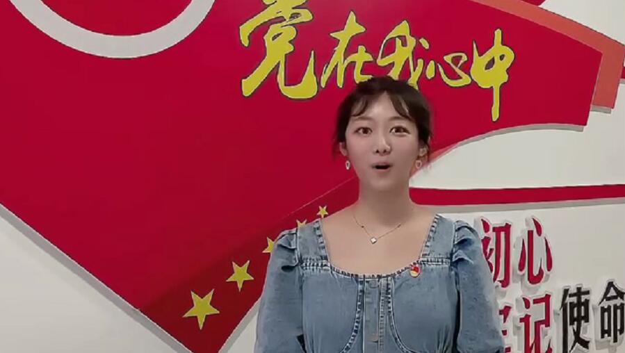 港澳臺(tái)海外青年代表陳麗人寄語建黨百年（視頻）