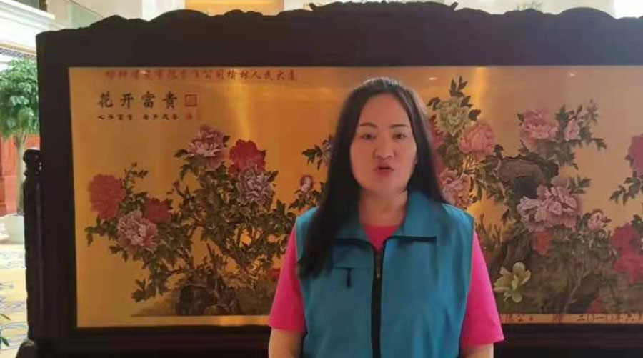 港澳臺(tái)海外青年代表劉奕伶寄語建黨百年（視頻）