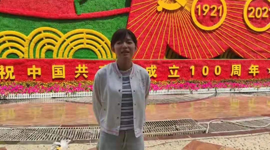 港澳臺(tái)海外青年代表陳冠穎寄語建黨百年（視頻）