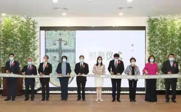 “家國情懷——中國現代設計之父龐薰琹作品展”在澳門開幕