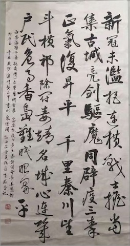 202201191301255032.jpg