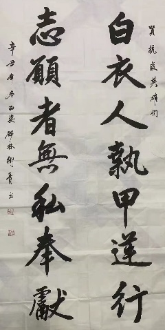 202201191519157889.jpg