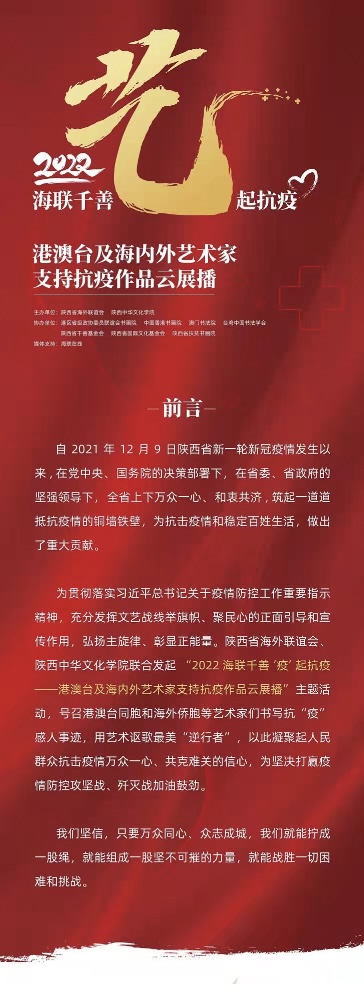 202201241445183034.jpg
