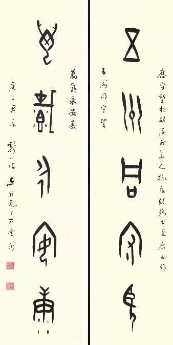 202201241451462203.jpg