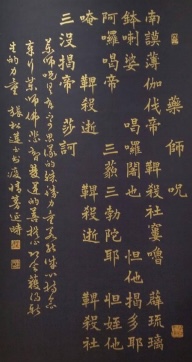 202201241457003371.jpg
