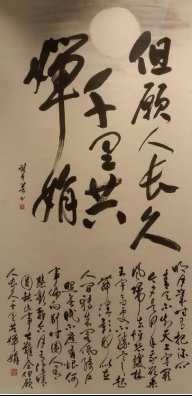 202201241500464129.jpg