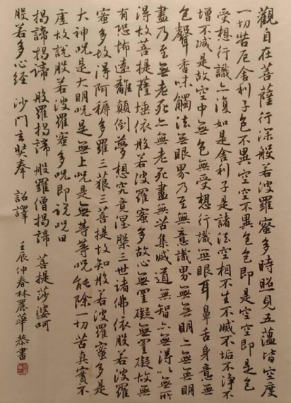 202201241502468990.jpg