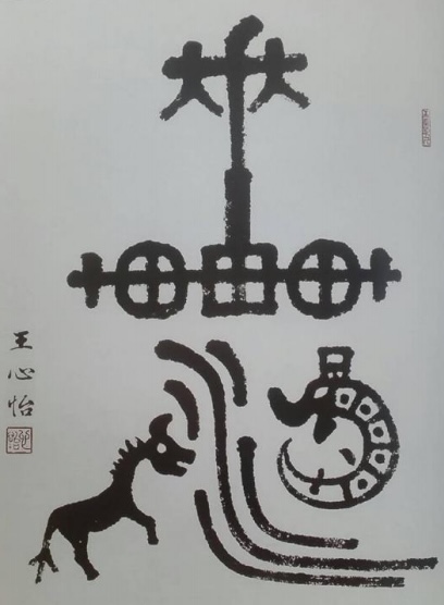 202201241504169869.jpg