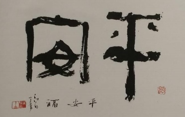 202201241505569268.jpg