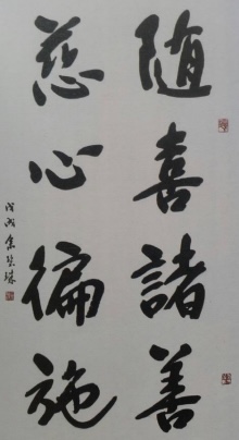 202201241507193025.jpg