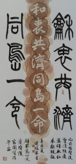 202201241517062739.jpg