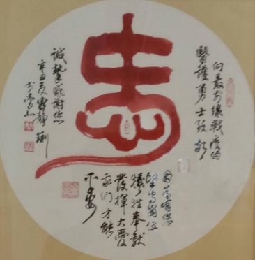 202201241518505183.jpg