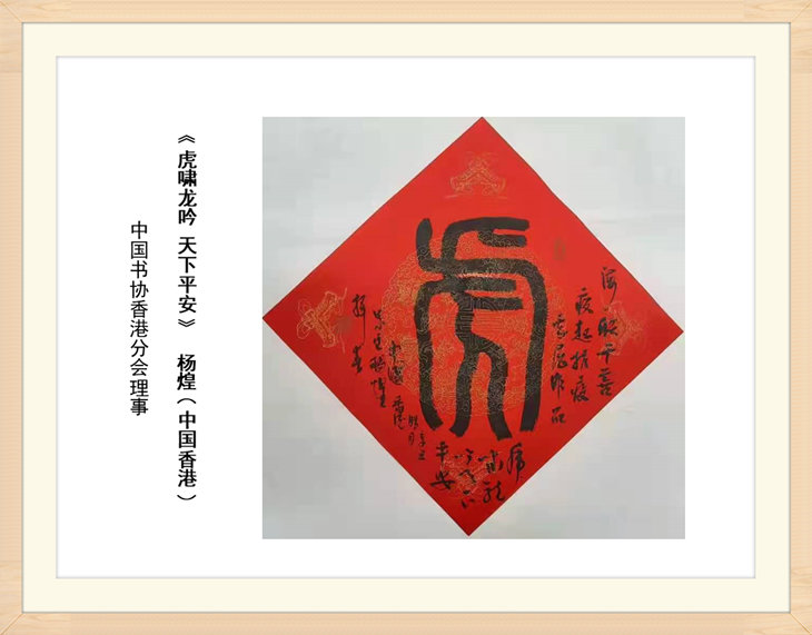 幻燈片2.jpg