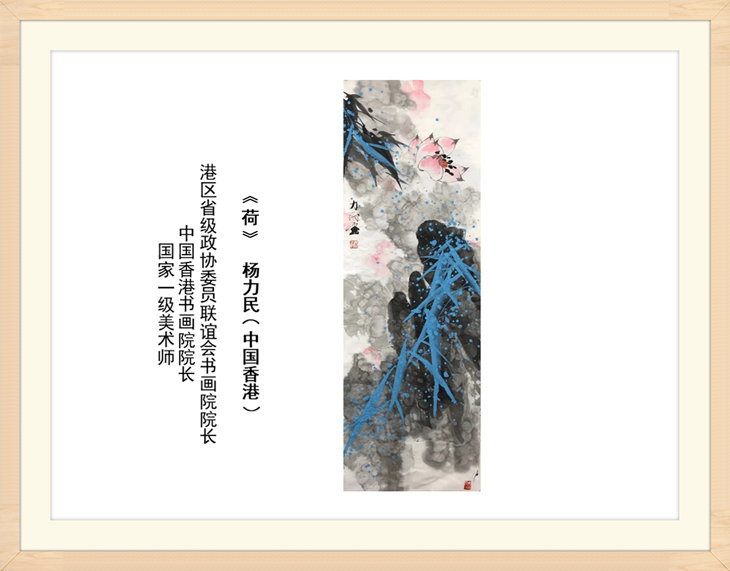 幻燈片3.jpg