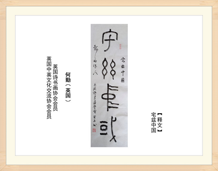 幻燈片4.jpg