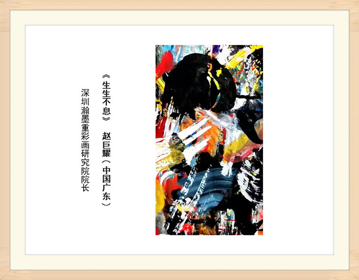 幻燈片5.jpg