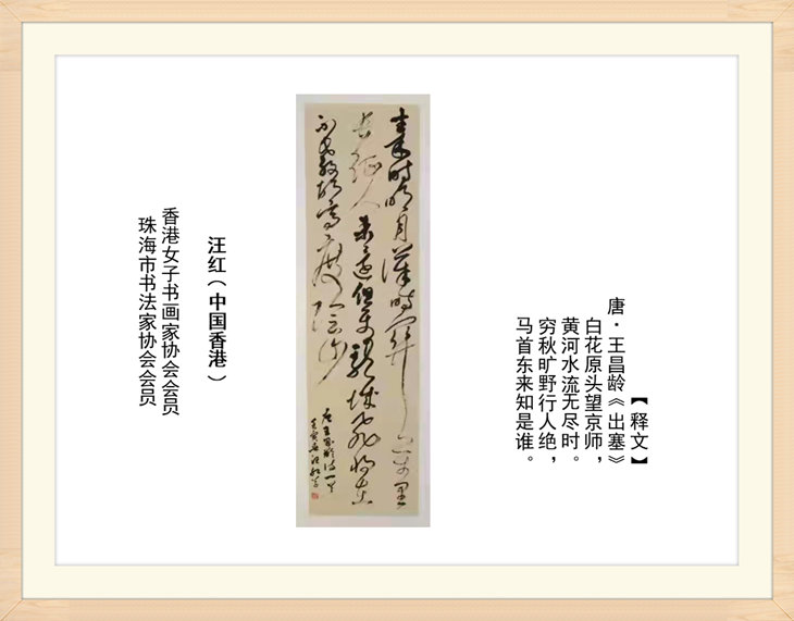 幻燈片6.jpg
