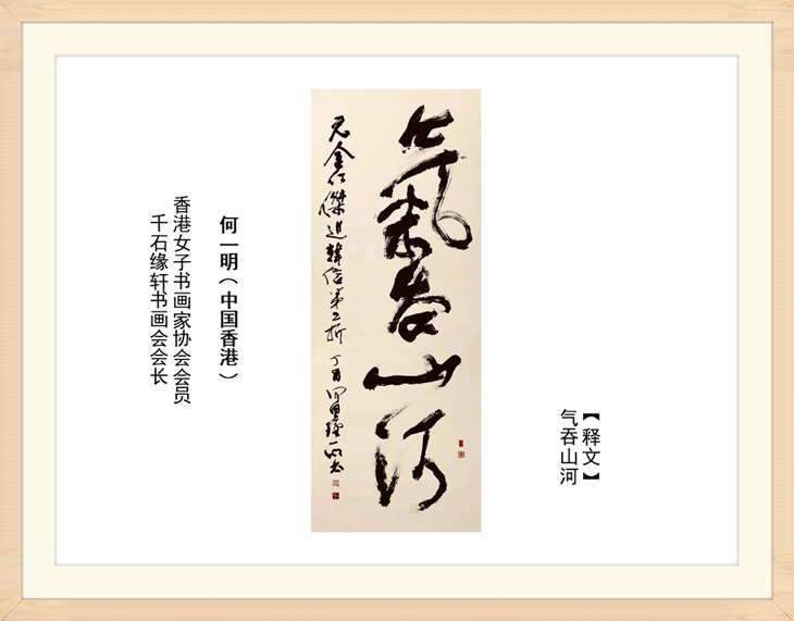 幻燈片8.jpg