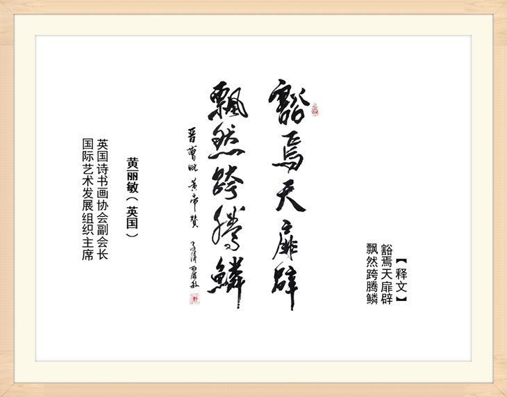 幻燈片9.jpg
