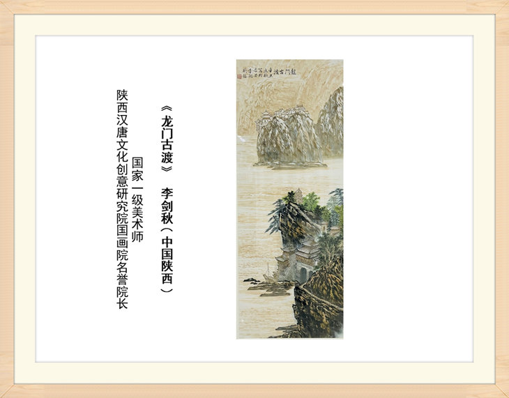幻燈片10.jpg