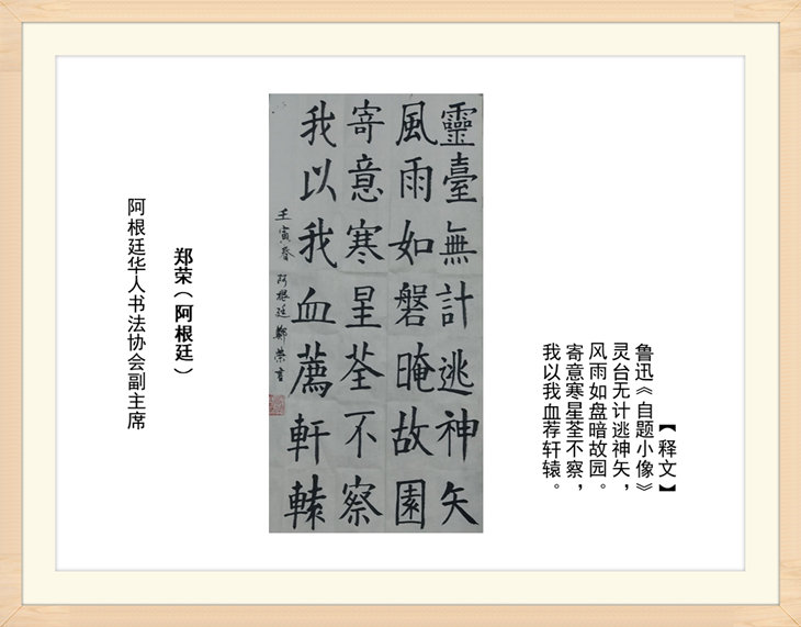 幻燈片11.jpg