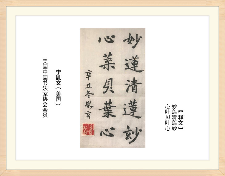 幻燈片12.jpg