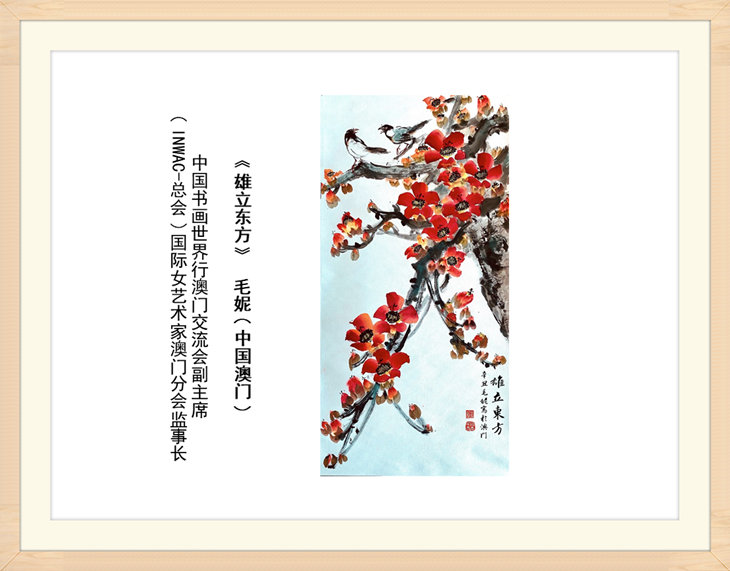 幻燈片15.jpg
