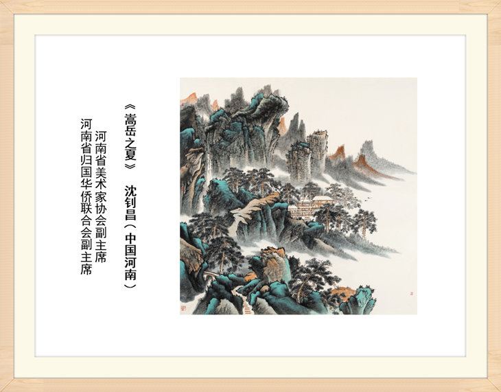 幻燈片17.jpg