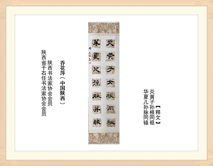 幻燈片18.jpg