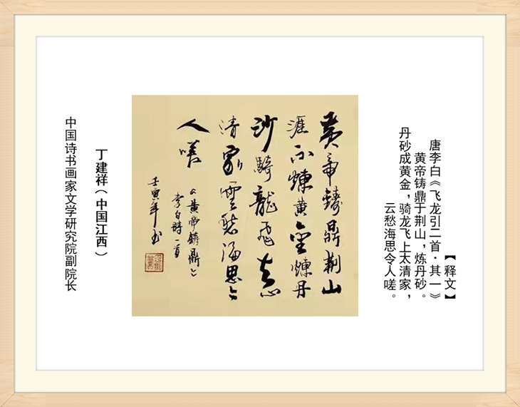 幻燈片20.jpg