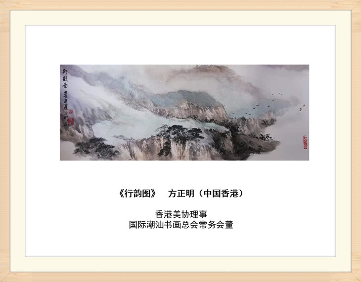 幻燈片21.jpg