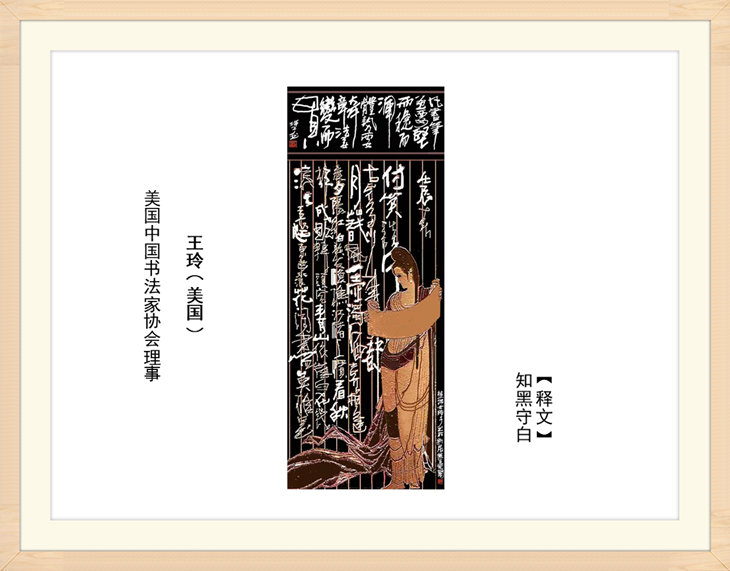 幻燈片24.jpg