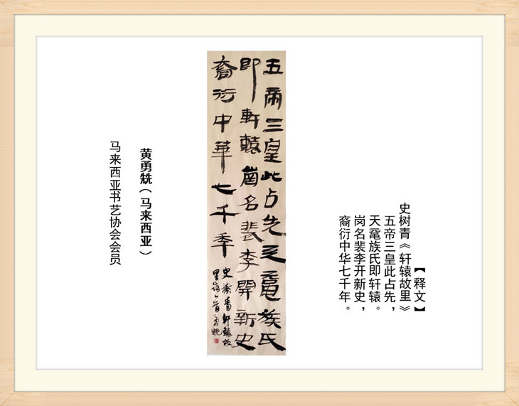幻燈片26.jpg