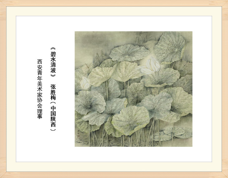 幻燈片27.jpg