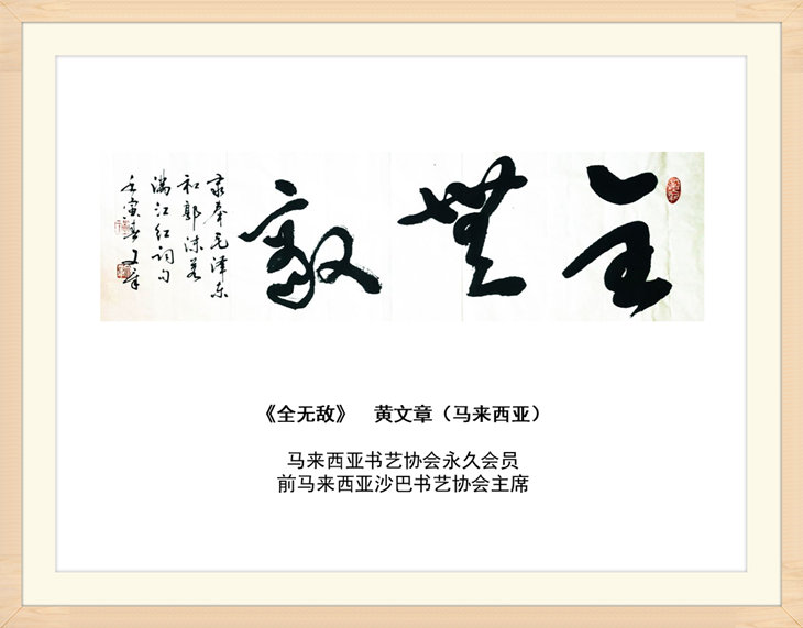 幻燈片28.jpg