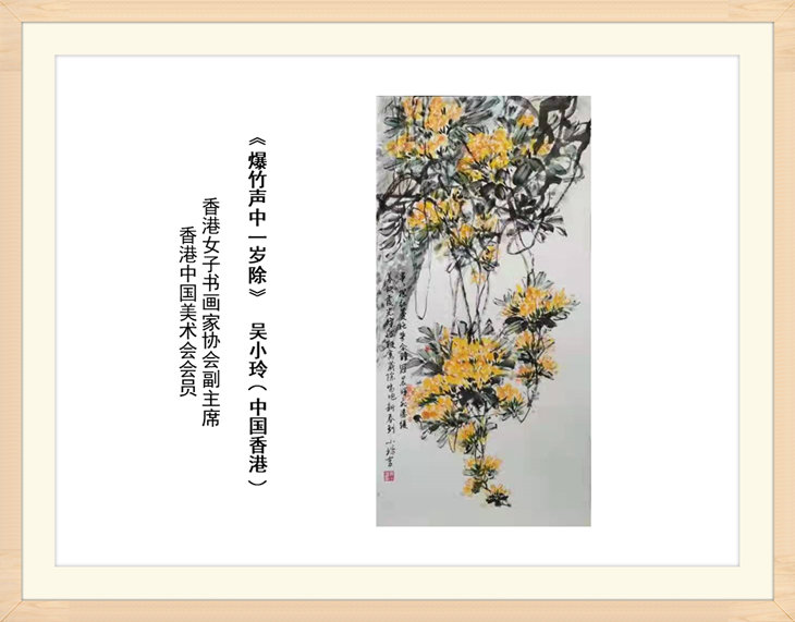 幻燈片29.jpg