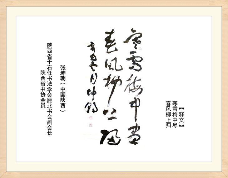 幻燈片30.jpg
