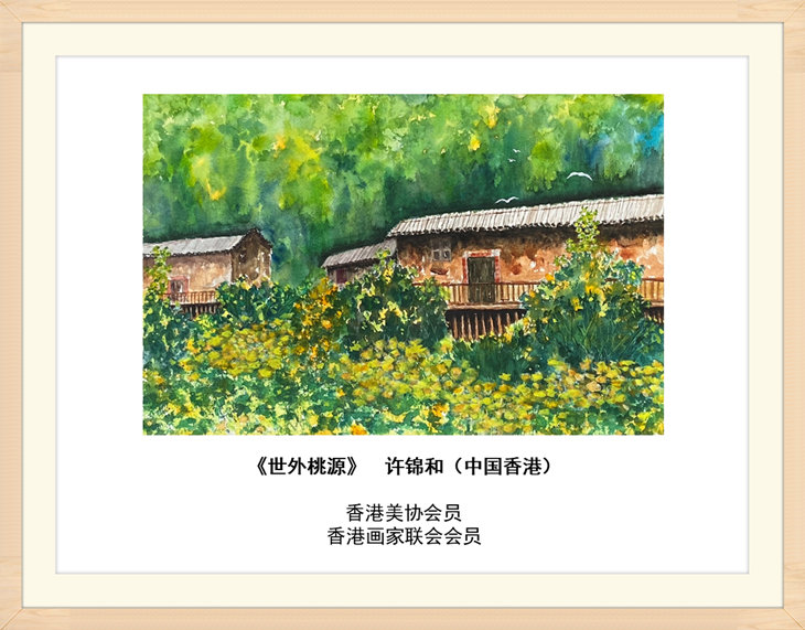 幻燈片31.jpg