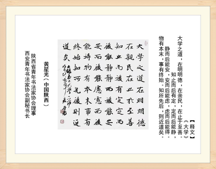 幻燈片32.jpg