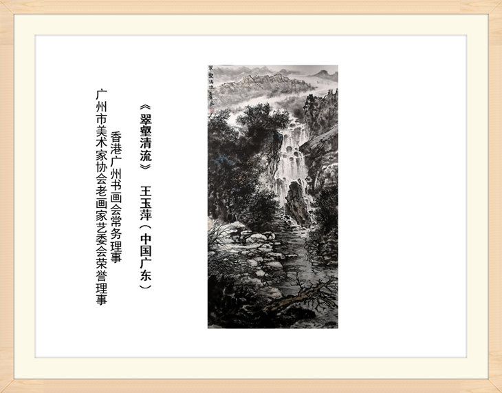 幻燈片33.jpg