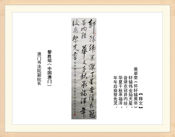 幻燈片34.jpg