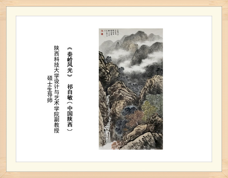 幻燈片35.jpg
