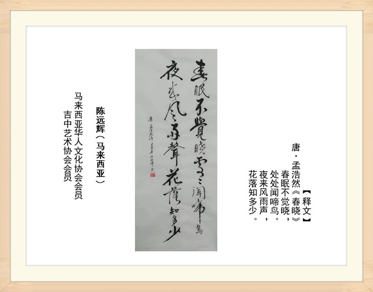 幻燈片36.jpg