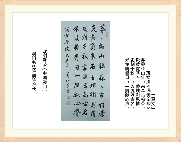 幻燈片38.jpg